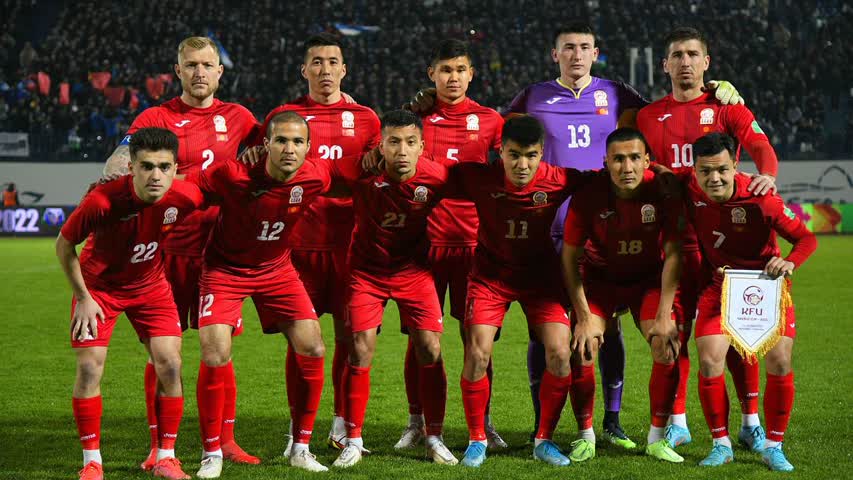 Фото - В Киргизском футбольном союзе сделали заявление о матче со сборной России
