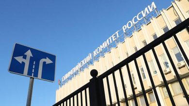 Фото - Выборы нового руководства Олимпийского комитета России пройдут 20 декабря